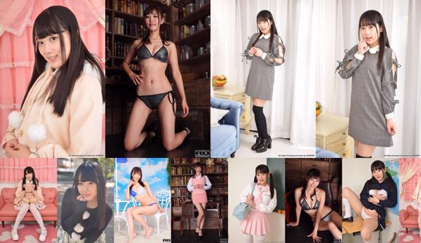 Aya Miyazaki Total 19 Photo Collection