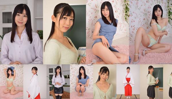 Kurokawa Sumire Totaal 4 Fotocollectie