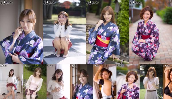 Hitomi Ryo Total 5 Collection de photos