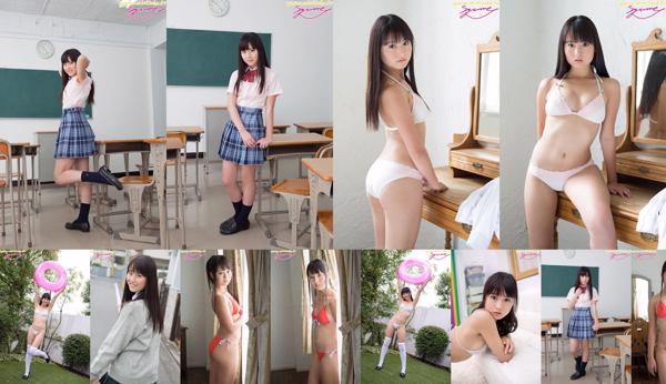 Yume Shinjo Total 3 Photo Collection