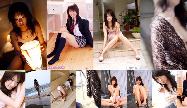 Risa Misaki Total 4 Photo Collection