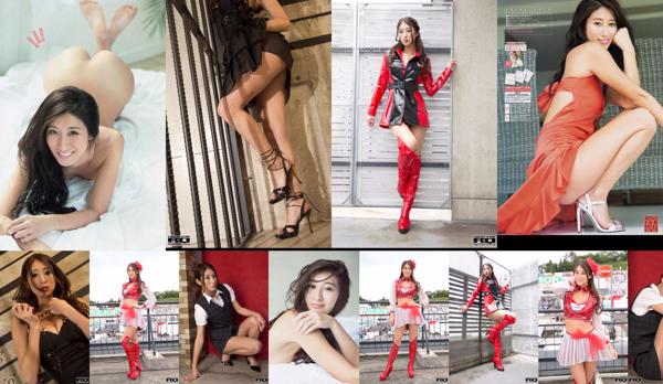 Eriko Sato Total 7 Collection de photos