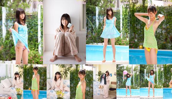 Mayu Kawai ทั้งหมด 3 คอลเลกชั่นรูปภาพ