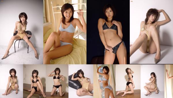 Haruka Ogura Total 2 coleção de fotos