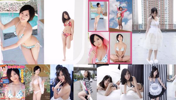 Erena Ono Total 2 Photo Collection