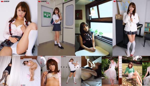 Ayaka Asami Total 18 Photo Collection