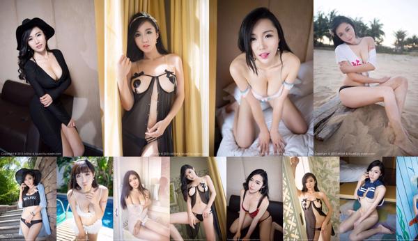 Ashely 丽 丽 Insgesamt 4 Fotosammlung