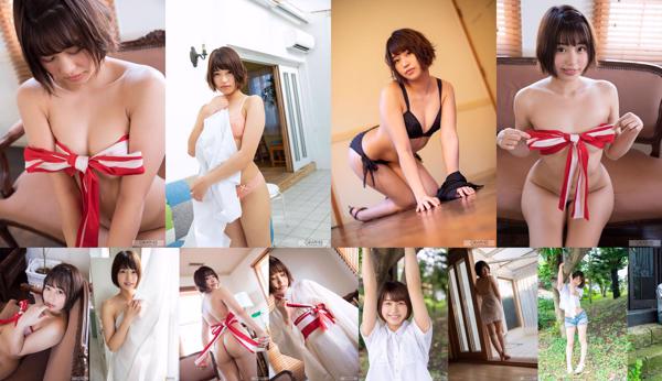 Weijing Zhenxun Total 4 Photo Collection