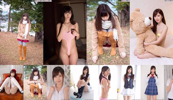 Sato Ria Total 18 Photo Collection