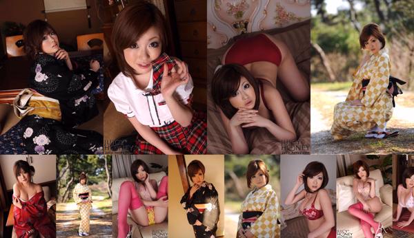 Rio Hamasaki Total 4 Collection de photos