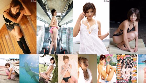 Rina Nagasaki Total 17 Collection de photos