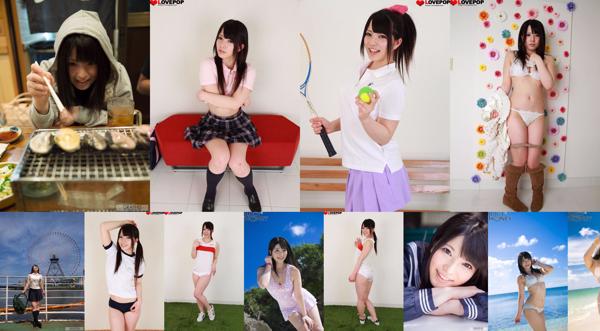 Ai Uehara Total 10 Collection de photos