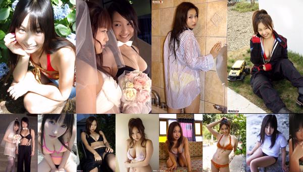 Saori Yamamoto Total 12 Photo Collection