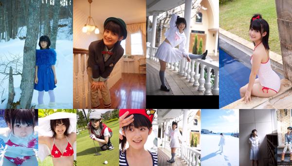 Momoko Tsugunaga ทั้งหมด 6 คอลเลกชั่นรูปภาพ