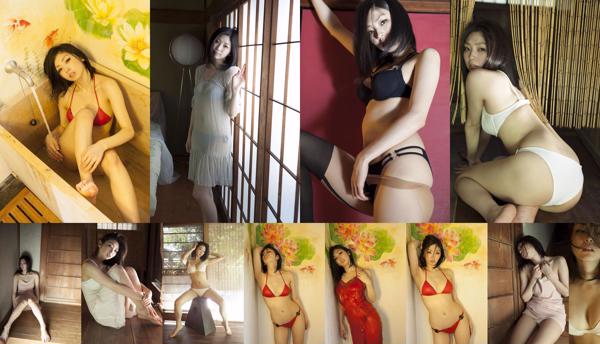 Hyuga Izumi Total 2 Collection de photos