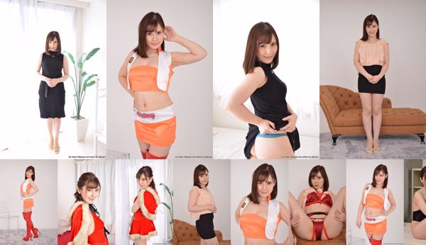 Minase Apricot Tree Total 5 Photo Collection