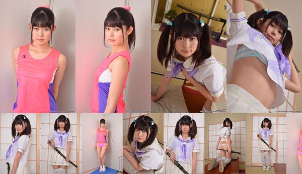 Hatami Mayo Usamimi Total 3 Collection de photos