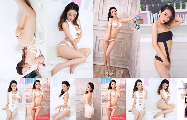 Sun Yuanxi Total 1 Photo Collection