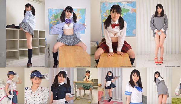 Koda Yuma Total 9 Photo Collection