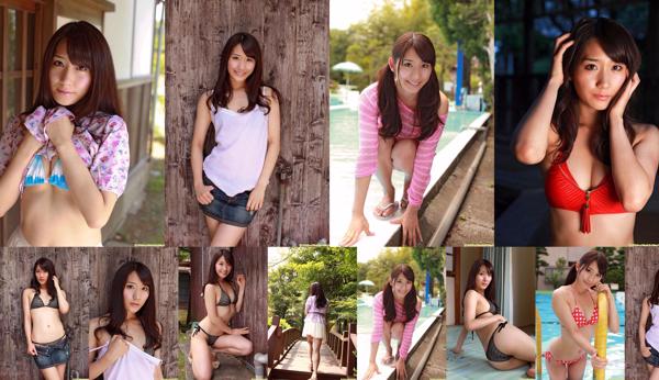 Haruka Kohara Total 1 Collection de photos