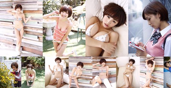 Chie Itoyama Total 2 Photo Collection