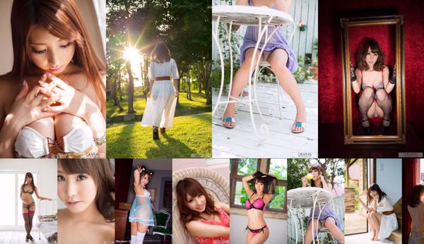 Ayami Shunko Total 13 Collection de photos