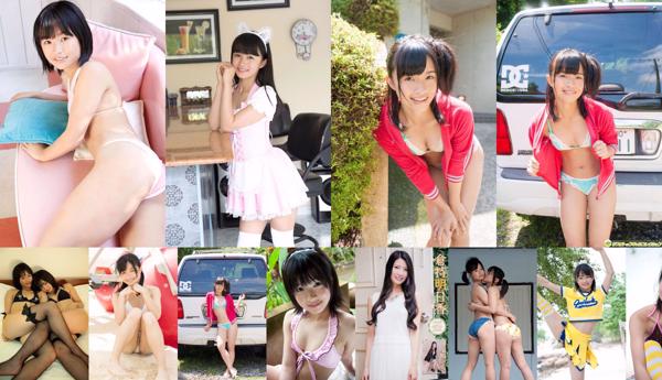 Haruka Momokawa Insgesamt 10 Fotosammlung