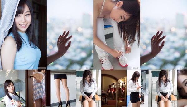 Ogawa Momoka Total 1 Collection de photos