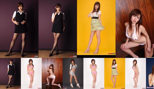 Seinaga Natsumi Total 6 Collection de photos