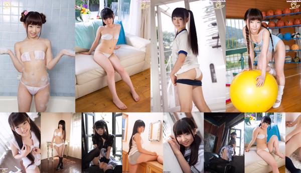 Hiyori Izumi Totaal 14 Fotocollectie