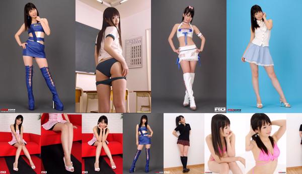 Miyuki Koizumi Total 10 Photo Collection