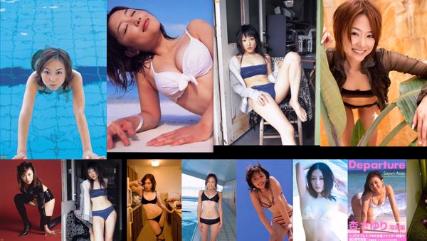 Apricot Sayuri Total 10 Photo Collection