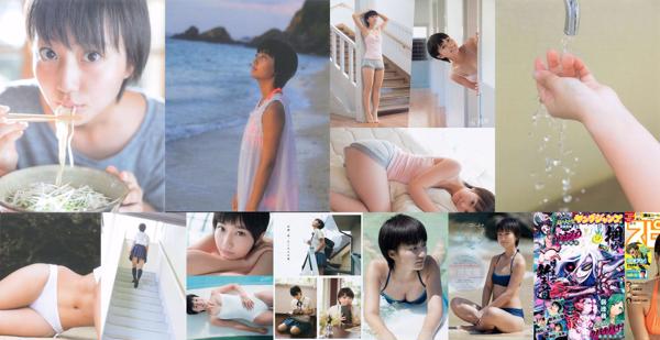 Ai Hitomi Arai Total 5 Photo Collection