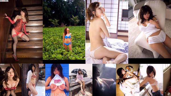 Miri Hanai Total 13 Photo Collection