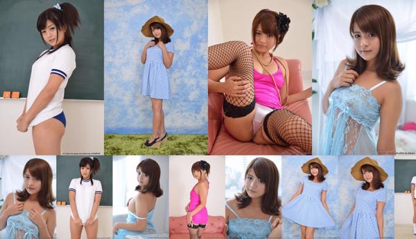 Iku Hibiki Total 4 Photo Collection