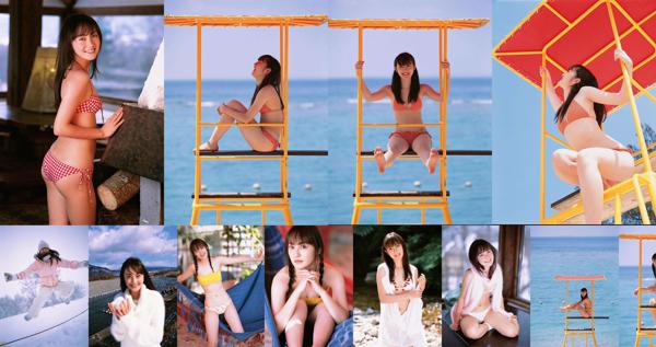 Mary Matsuyama Total 3 Photo Collection