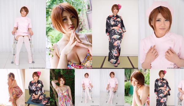 Yuuri Oshikawa Total 3 Photo Collection