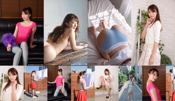 Ichika Hoshimiya Total 4 Photo Collection