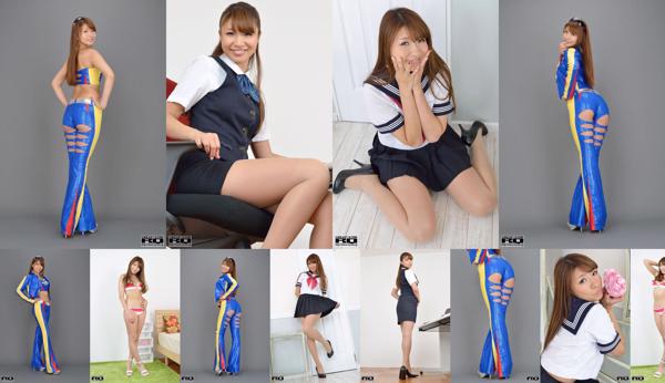 Minami Kanotsuki Total 4 Collection de photos