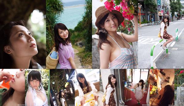 Mao Kurata Total 3 Photo Collection