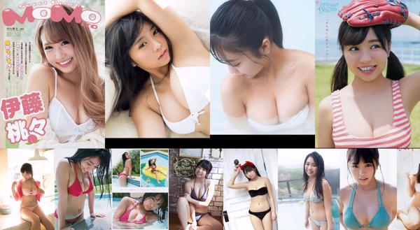 Ohara Yuno Total 30 Photo Collection