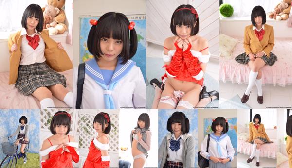 Yua Nanami Total 5 Collection de photos