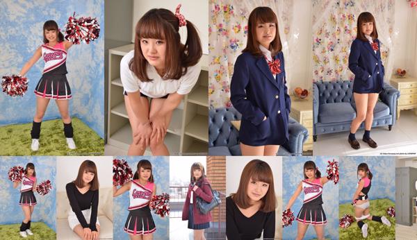 Kitahara Ruka Total 6 Collection de photos