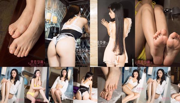 Wu Qianqian Total 9 Koleksi Foto