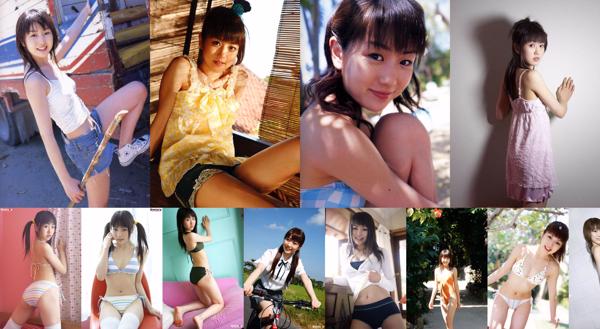 Chise Nakamura Total 13 Collection de photos