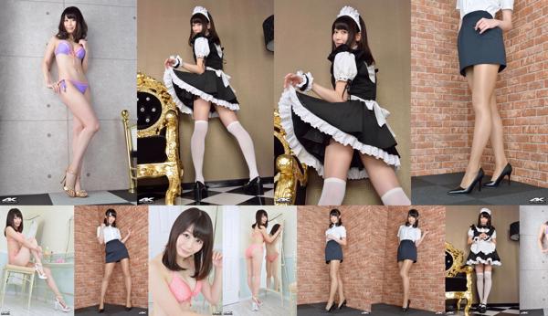 Nodoka Sakura Total 4 Collection de photos