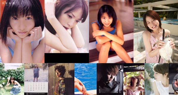 Nagasawa Masami Total 12 Collection de photos