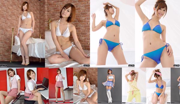 Nishimura Ichika Total 8 Collection de photos