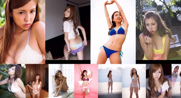 Marutaka Aimi ทั้งหมด 11 คอลเลกชั่นรูปภาพ