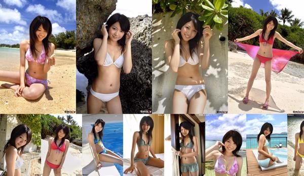 Toyota Kaho Total 2 Photo Collection